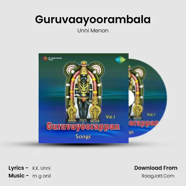 Guruvaayoorambala Song mp3 | Unni Menon