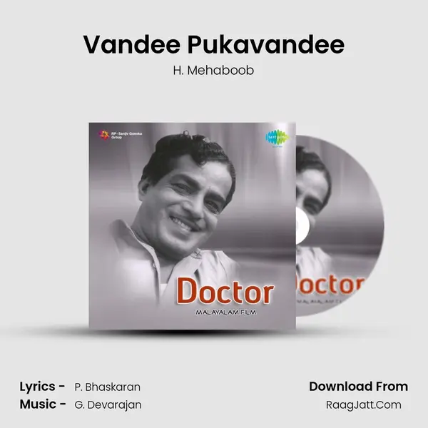 Vandee Pukavandee mp3 song