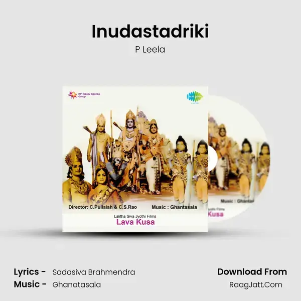 Inudastadriki Song mp3 | P Leela