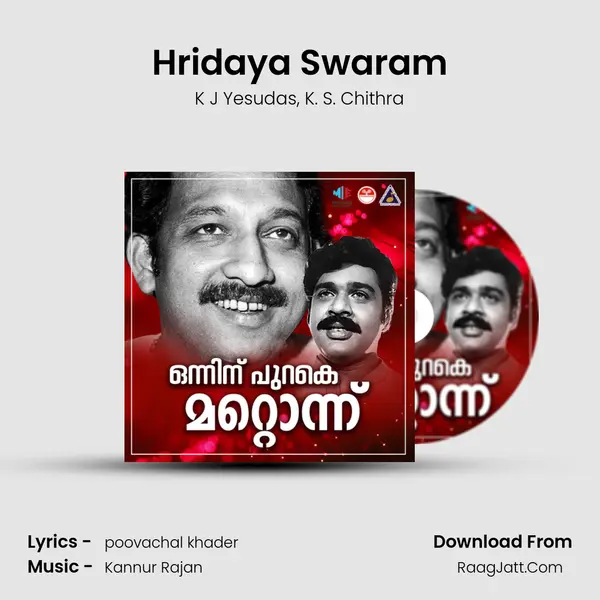 Hridaya Swaram Song mp3 | K J Yesudas