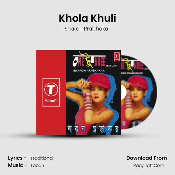 Khola Khuli Song mp3 | Sharon Prabhakar