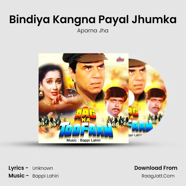 Bindiya Kangna Payal Jhumka Song mp3 | Aparna Jha