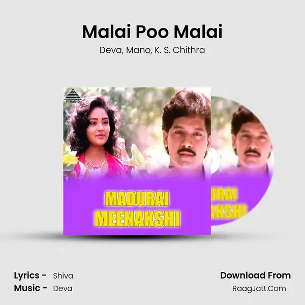 Malai Poo Malai Song mp3 | Deva