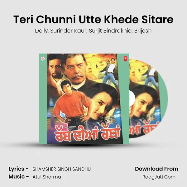 Teri Chunni Utte Khede Sitare mp3 song