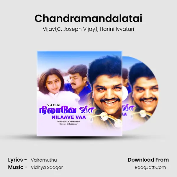 Chandramandalatai Song mp3 | Vijay(C. Joseph Vijay)