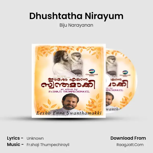 Dhushtatha Nirayum Song mp3 | Biju Narayanan