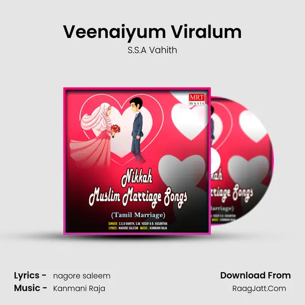 Veenaiyum Viralum Song mp3 | S.S.A Vahith