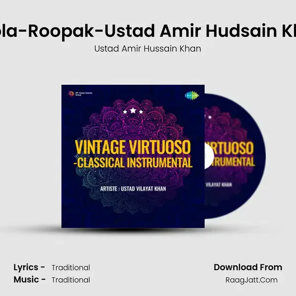 Tabla-Roopak-Ustad Amir Hudsain Khan Song mp3 | Ustad Amir Hussain Khan