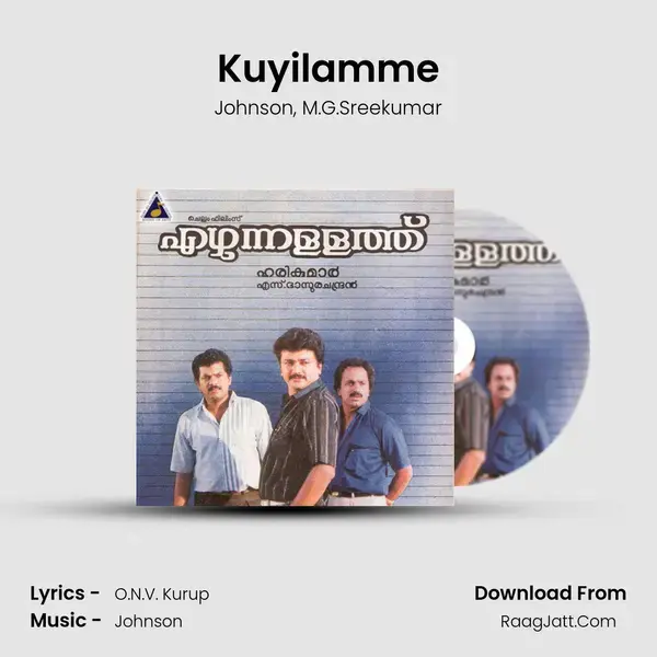 Kuyilamme Song mp3 | Johnson