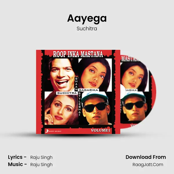 Aayega Song mp3 | Suchitra