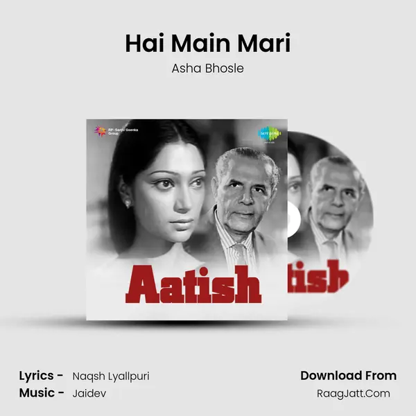 Hai Main Mari Song mp3 | Asha Bhosle