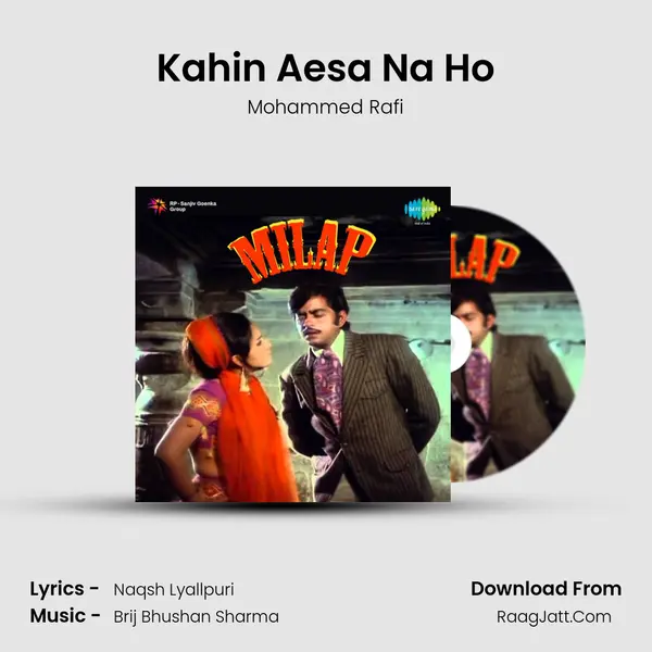 Kahin Aesa Na Ho Song mp3 | Mohammed Rafi