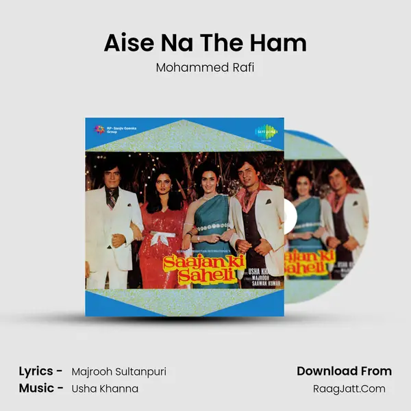 Aise Na The Ham Song mp3 | Mohammed Rafi