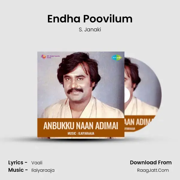 Endha Poovilum Song mp3 | S. Janaki