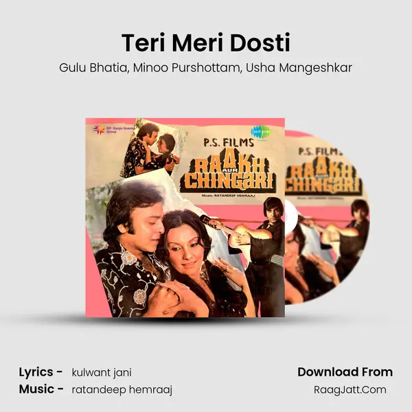 Teri Meri Dosti Song mp3 | Gulu Bhatia