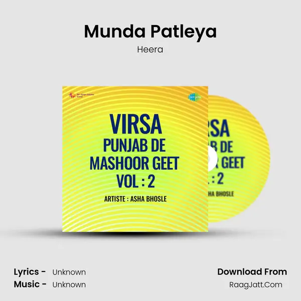 Munda Patleya Song mp3 | Heera