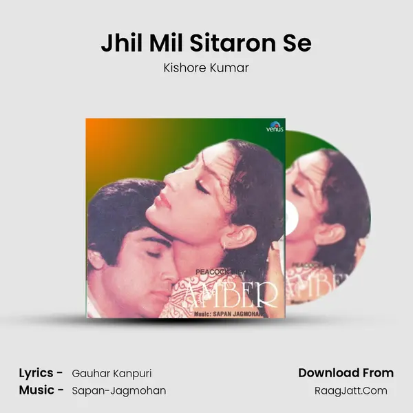 Jhil Mil Sitaron Se Song mp3 | Kishore Kumar