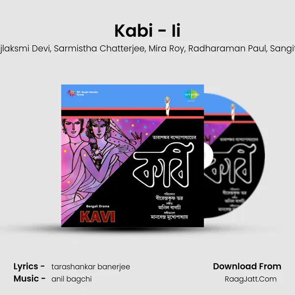 Kabi - Ii mp3 song