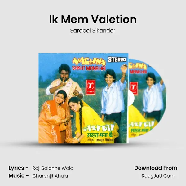 Ik Mem Valetion Song mp3 | Sardool Sikander