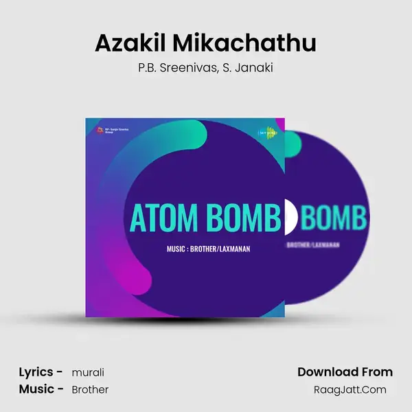 Atom Bomb - P.B. Sreenivas