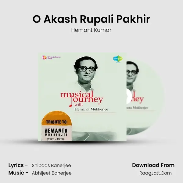 O Akash Rupali Pakhir Song mp3 | Hemant Kumar