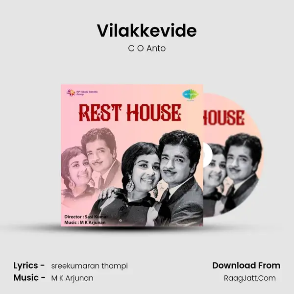 Vilakkevide Song mp3 | C O Anto