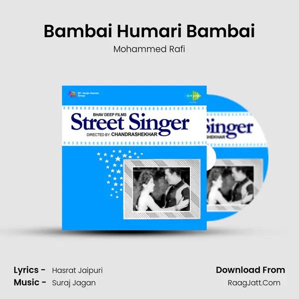 Bambai Humari Bambai Song mp3 | Mohammed Rafi