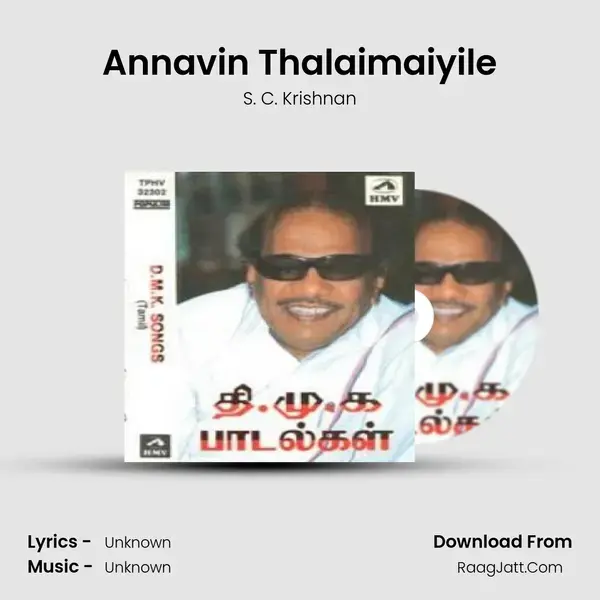 Annavin Thalaimaiyile mp3 song