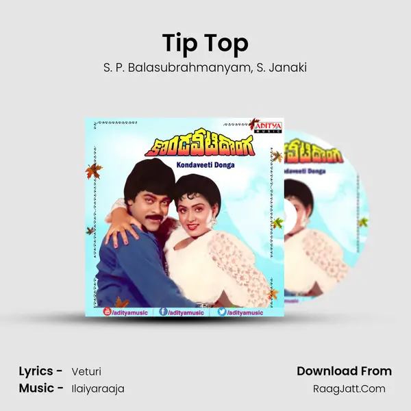 Tip Top Song mp3 | S. P. Balasubrahmanyam