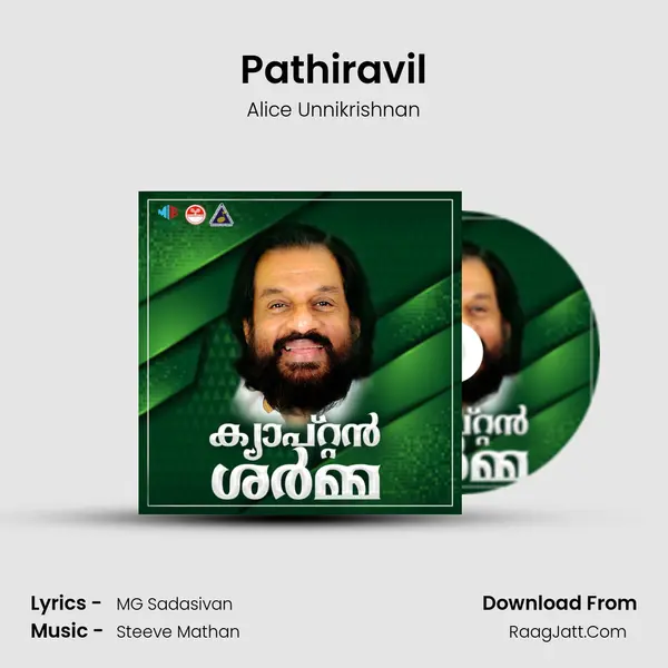 Pathiravil mp3 song