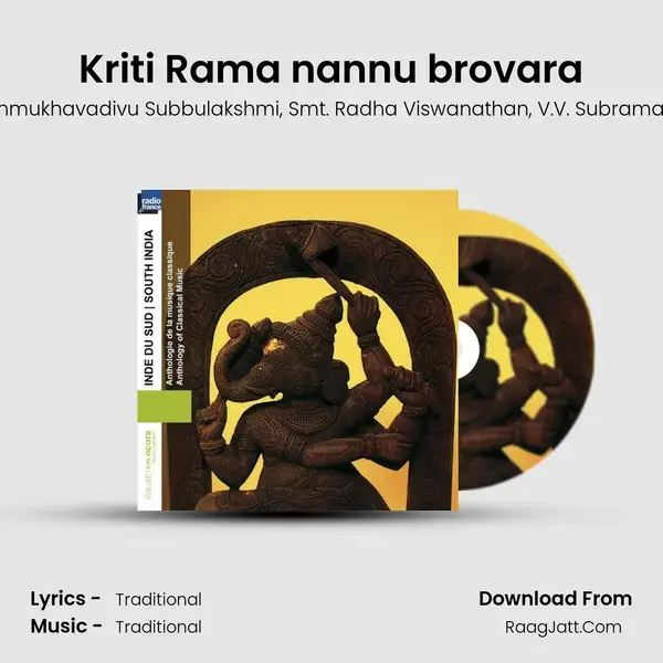 Kriti Rama nannu brovara mp3 song