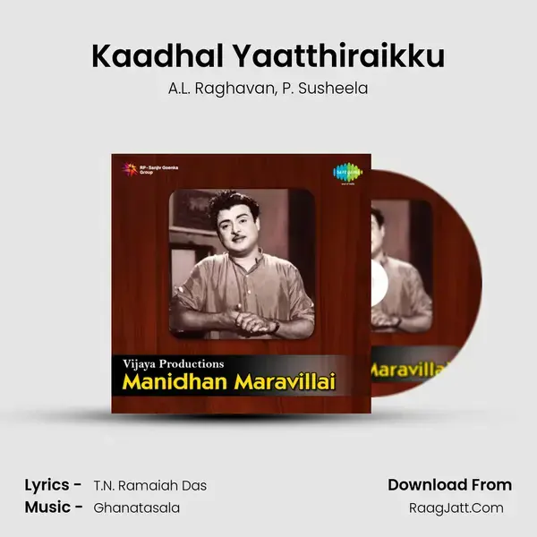 Kaadhal Yaatthiraikku mp3 song