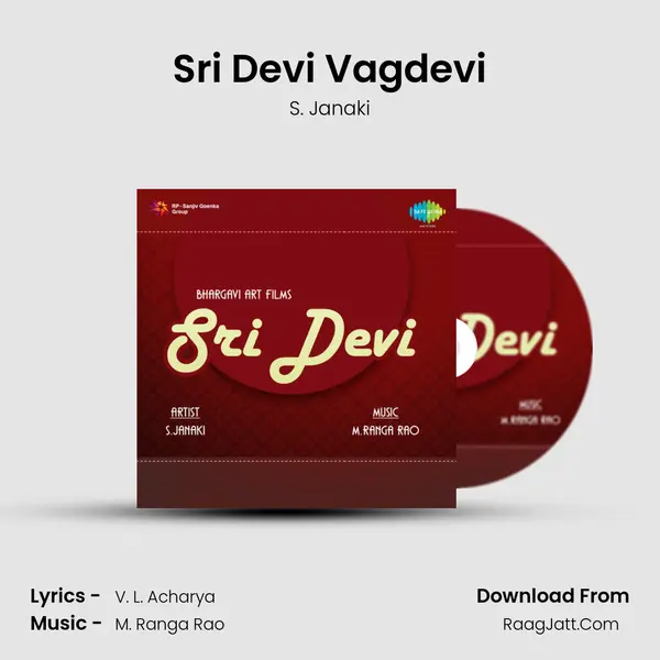 Sri Devi - S. Janaki