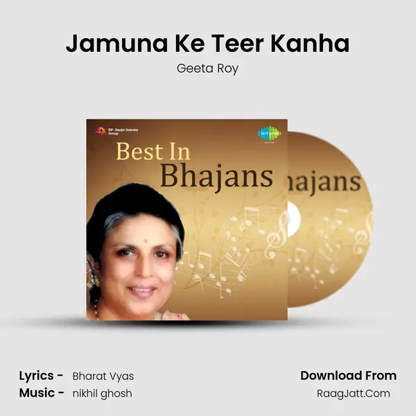 Jamuna Ke Teer Kanha Song mp3 | Geeta Roy