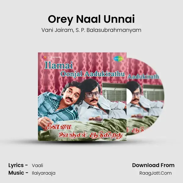 Orey Naal Unnai Song mp3 | Vani Jairam