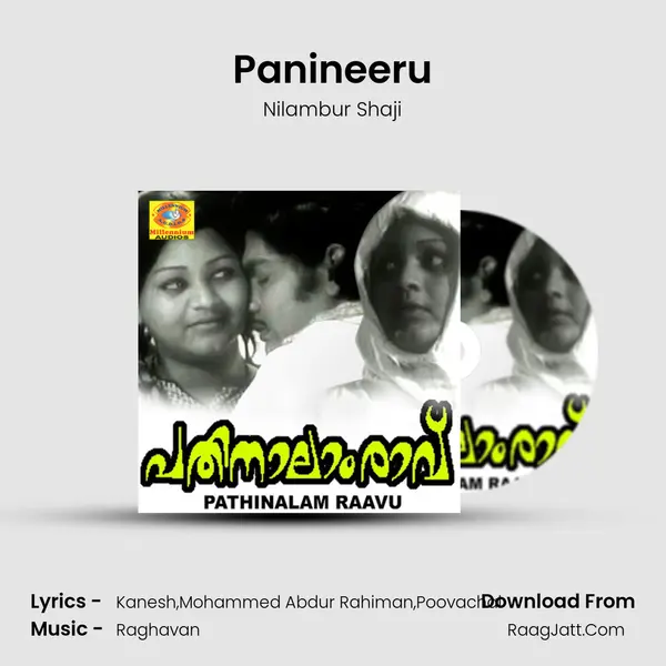 Panineeru mp3 song