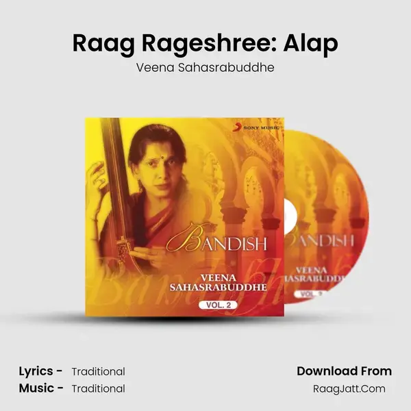 Raag Rageshree: Alap Song mp3 | Veena Sahasrabuddhe