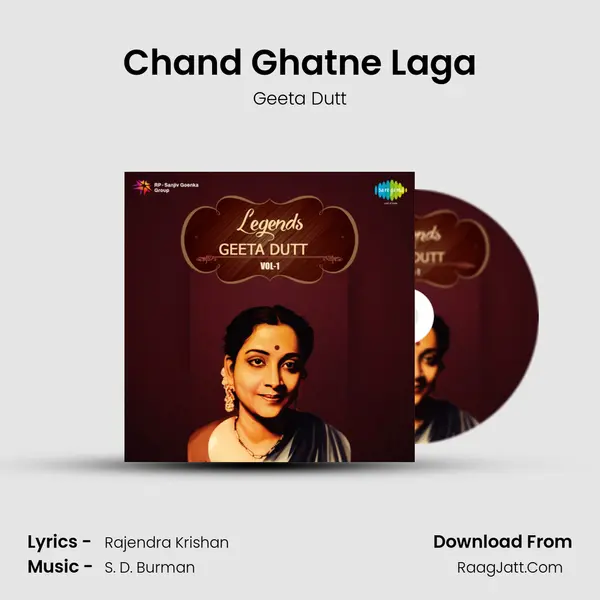 Chand Ghatne Laga Song mp3 | Geeta Dutt