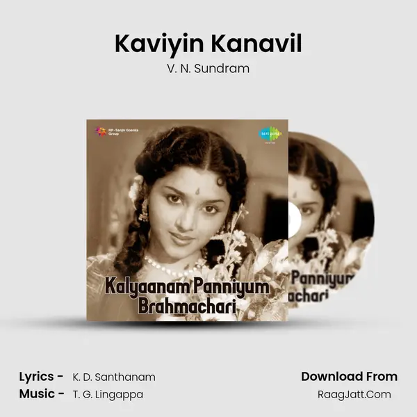 Kaviyin Kanavil mp3 song