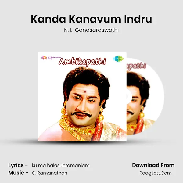 Kanda Kanavum Indru mp3 song