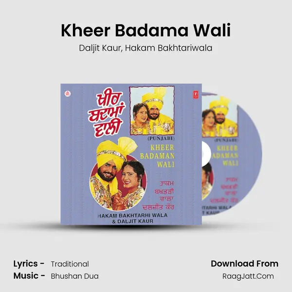 Kheer Badama Wali Song mp3 | Daljit Kaur