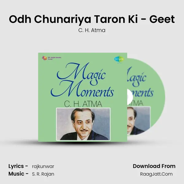 Odh Chunariya Taron Ki - Geet mp3 song