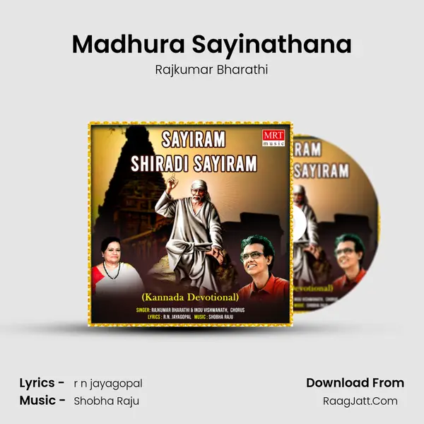 Madhura Sayinathana Song mp3 | Rajkumar Bharathi