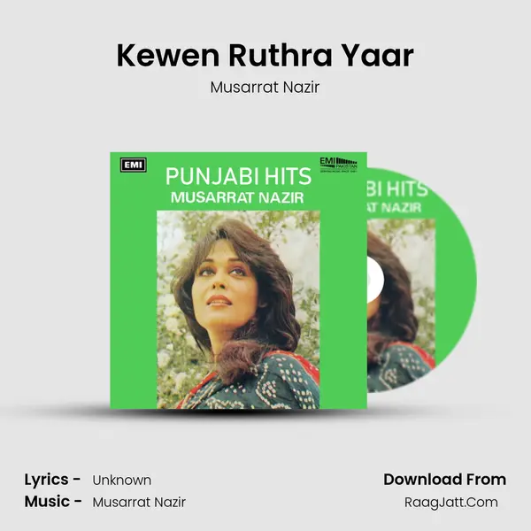 Kewen Ruthra Yaar Song mp3 | Musarrat Nazir