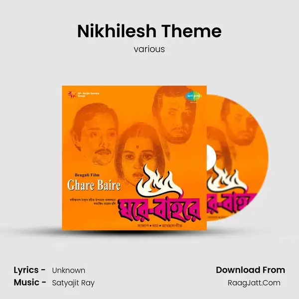 Nikhilesh Theme Song mp3 | various