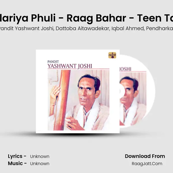 Belariya Phuli - Raag Bahar - Teen Taal mp3 song