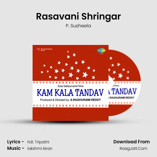 Rasavani Shringar Song mp3 | P. Susheela