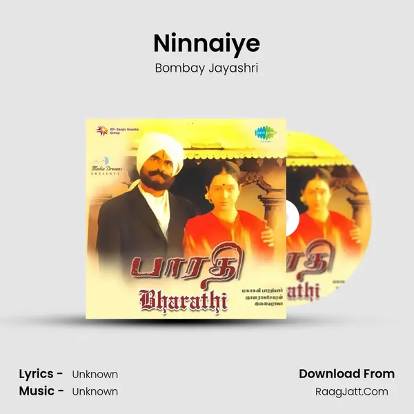 Ninnaiye Song mp3 | Bombay Jayashri