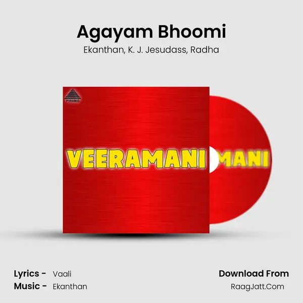 Agayam Bhoomi mp3 song