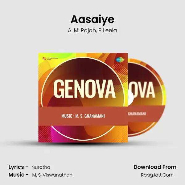 Aasaiye mp3 song